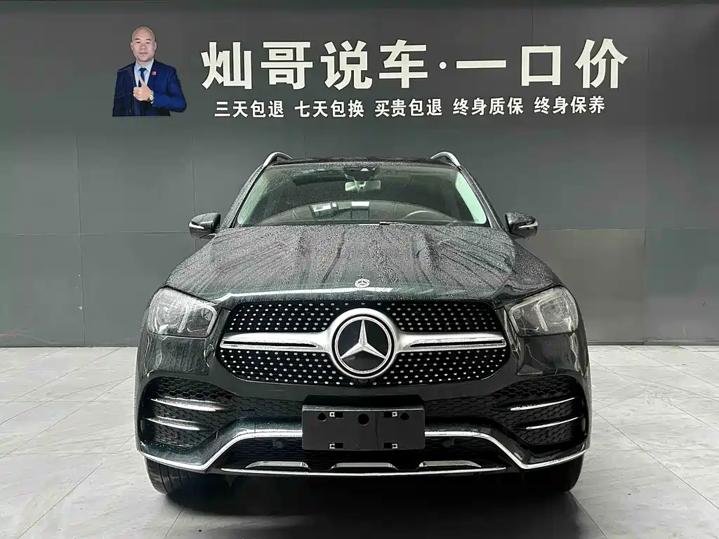 Mercedes-Benz GLE 2020 — фото 17