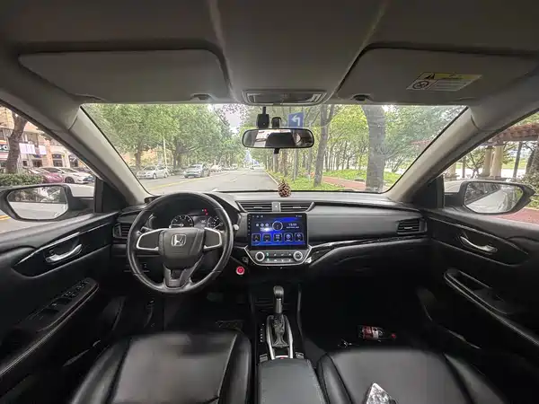 Honda Crider 2020