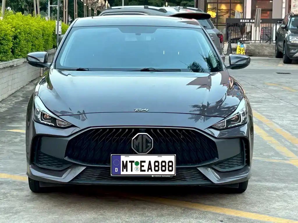 MG 5 2023