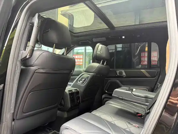 Fangchengbao Leopard 8 2024