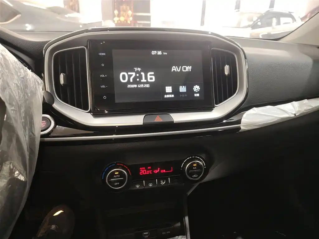 Kia KX1 2025 — фото 13