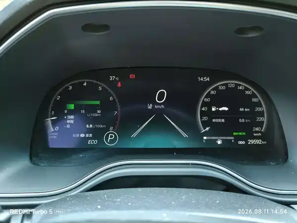 Toyota Avalon 2023