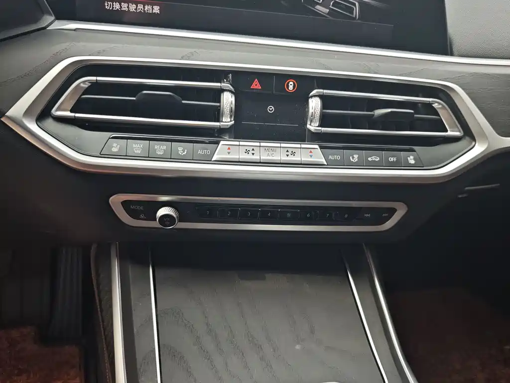 BMW X7 2021 — фото 15