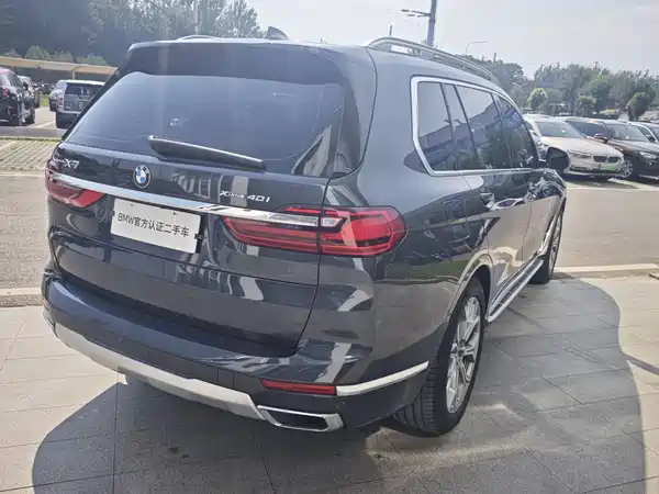BMW X7 2021