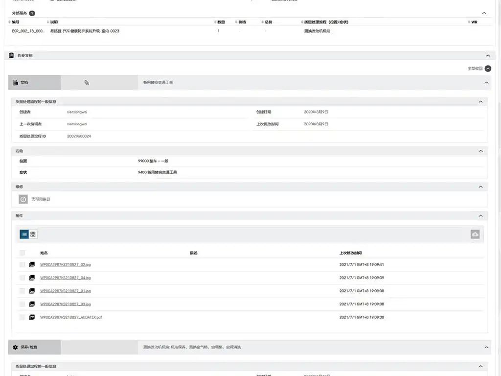 Porsche 718 2019 — фото 27