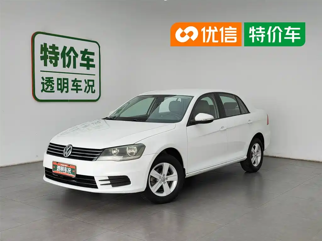 Volkswagen Bora 2014