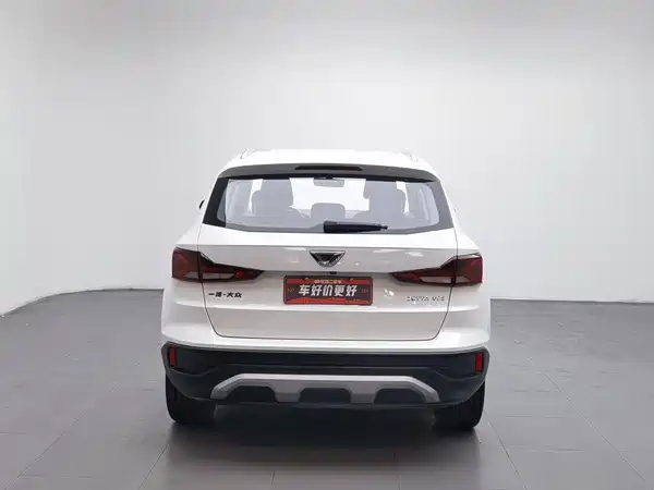 Jetta VS5 2019