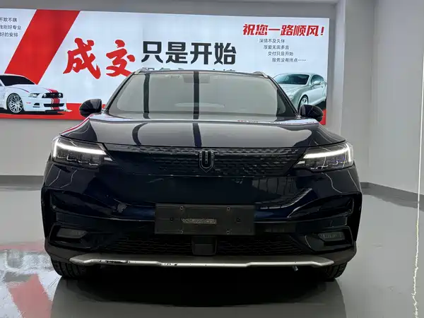 Skyworth EV6 2022