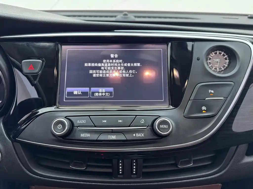 Buick Envision Plus 2018 — фото 11