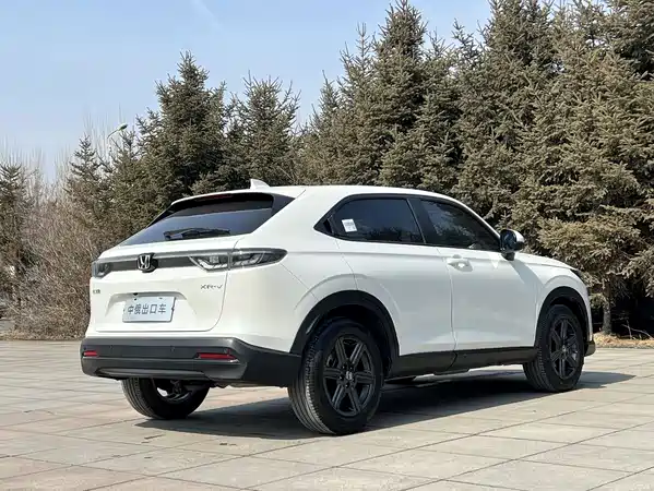 Honda XR-V 2023