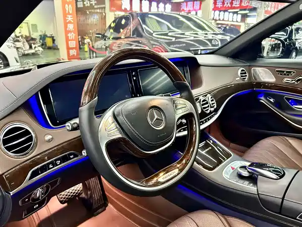Mercedes-Benz Maybach S-Class 2016