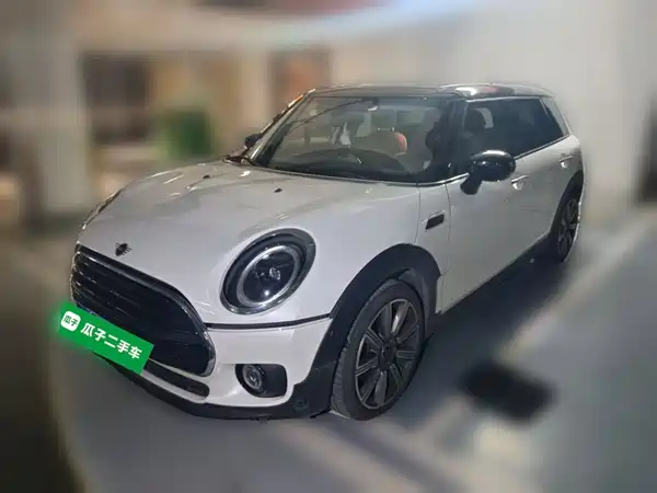MINI Clubman 2023