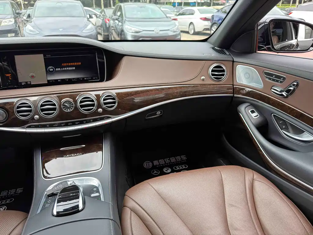 Mercedes-Benz Maybach S-Class 2015 — фото 12