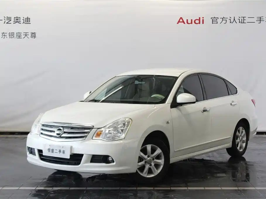 Nissan Sylphy 2016
