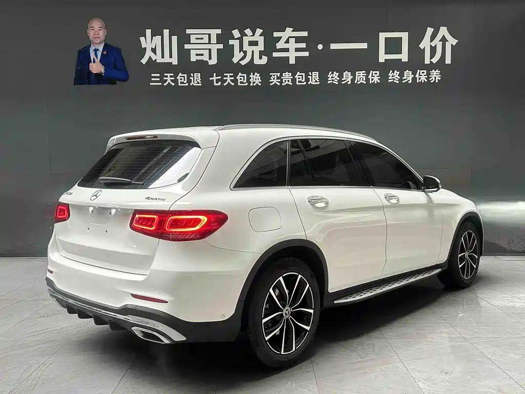 Mercedes-Benz GLC 2020 — фото 19
