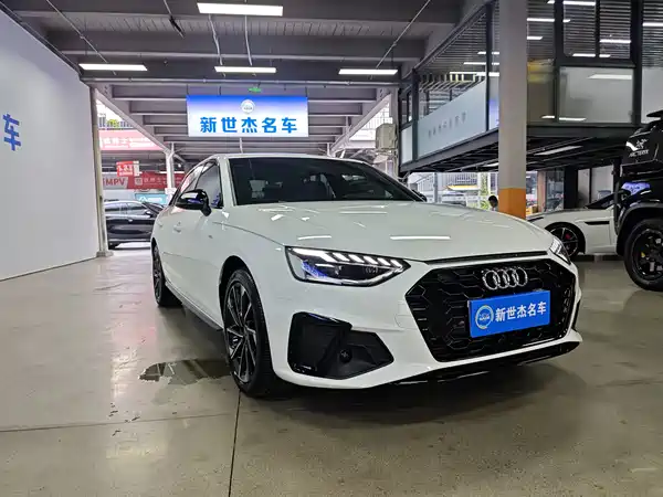 Audi A4L 2023