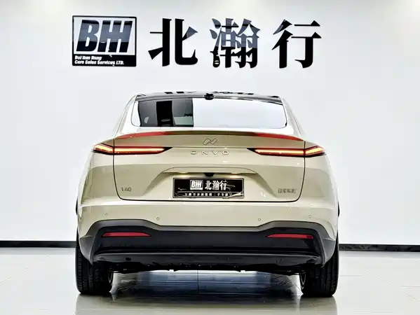 Onvo L60 2025