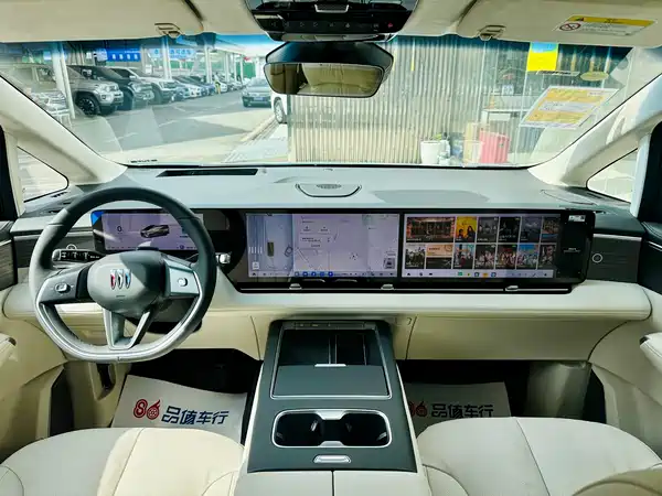 Buick Zhijing Family 2026