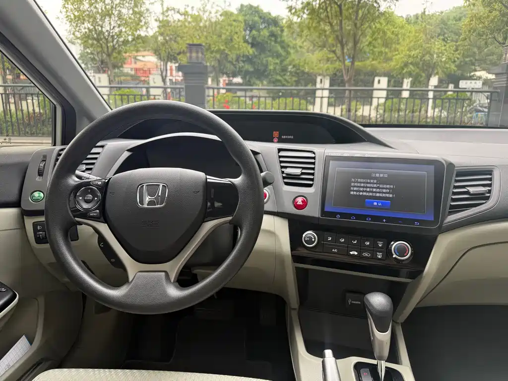 Honda Civic 2016 — фото 11