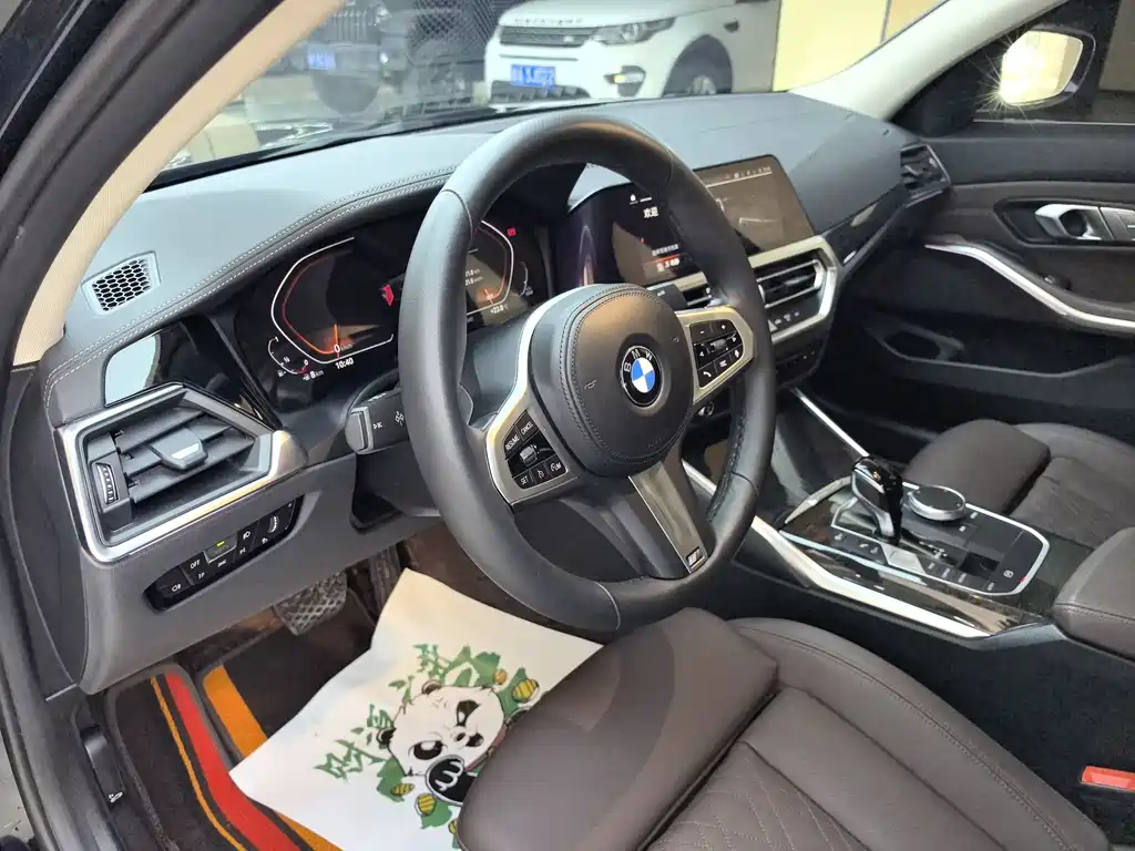 BMW 3 Series 2022