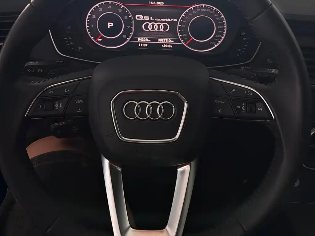 Audi Q5L 2021 — фото 5