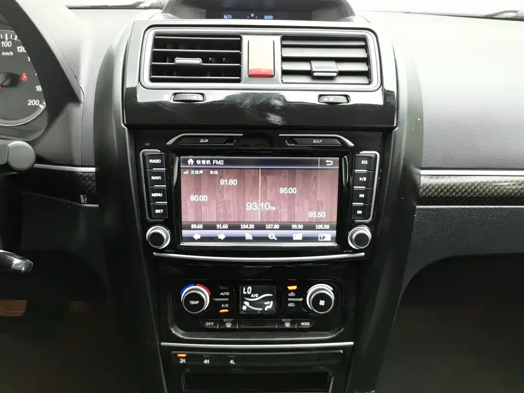 Haval H5 Classic 2015 — фото 12