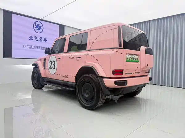 Icar Super V23 2024