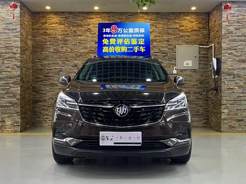 Buick Envision Plus 2020 — фото 2