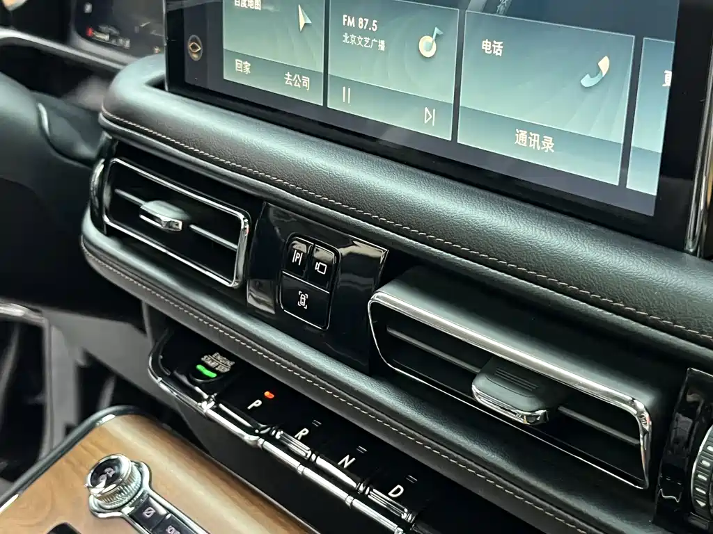 Lincoln Aviator 2020 — фото 12