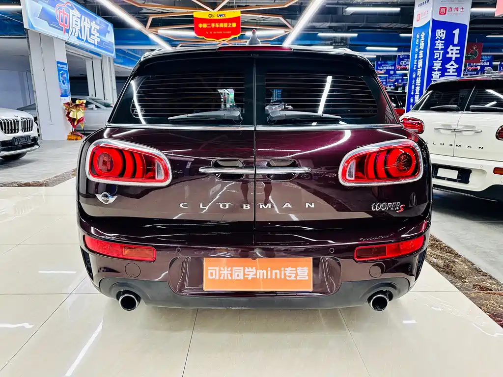 MINI Clubman 2018 — фото 6