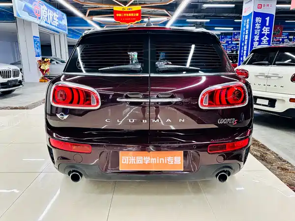 MINI Clubman 2016