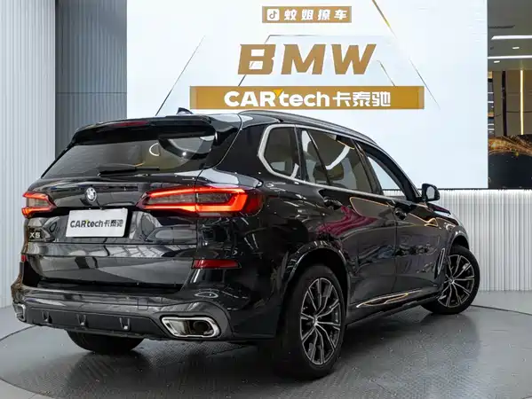 BMW X5 2022