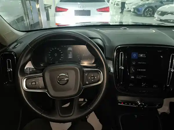 Volvo XC40 2021