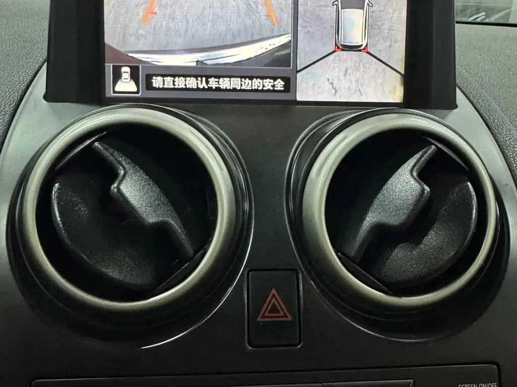 Nissan Qashqai 2014 — фото 18