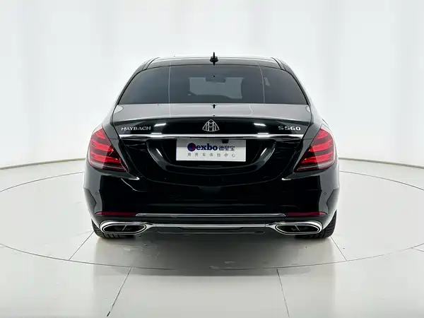 Mercedes-Benz Maybach S-Class 2018