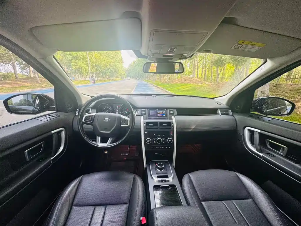 Land Rover Discovery Sport 2018 — фото 7