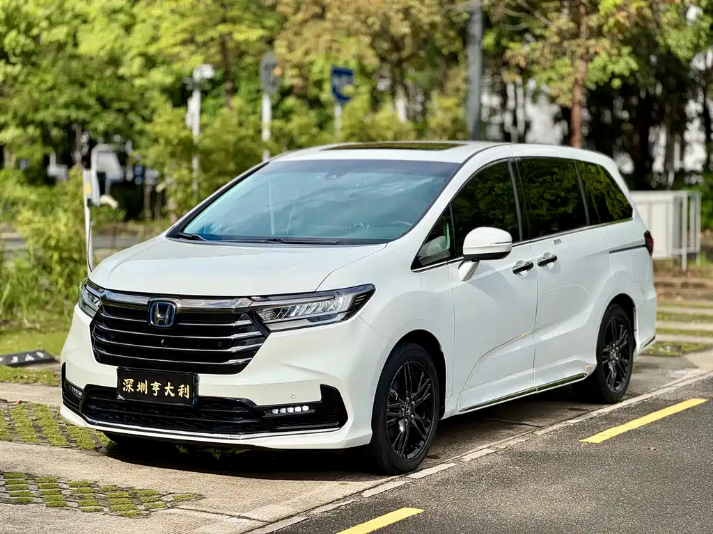 Honda Odyssey 2023