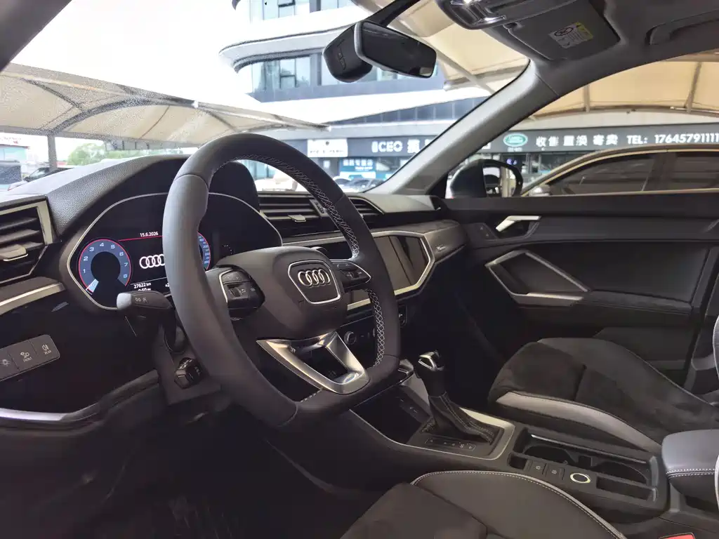 Audi Q3 2023