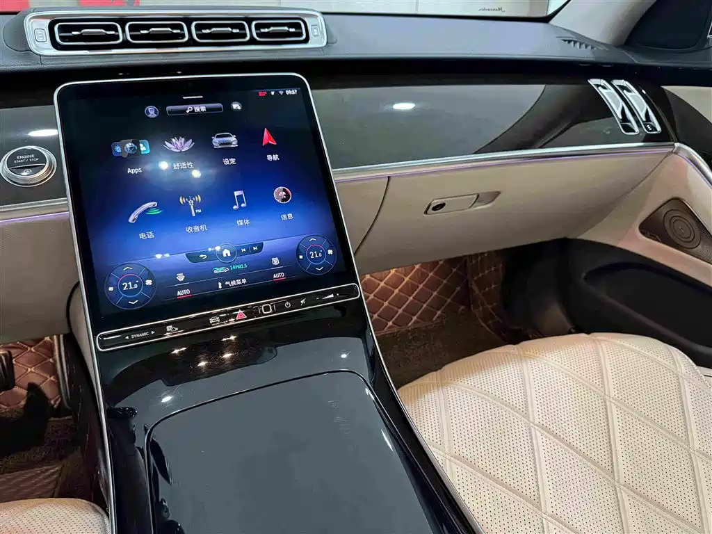 Mercedes-Benz S-Class 2021 — фото 15