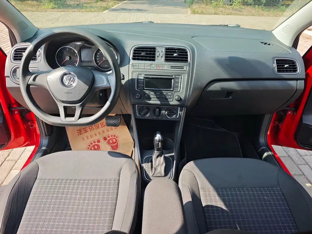 Volkswagen Polo 2015