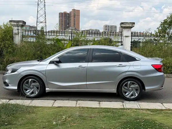 Honda Crider 2020