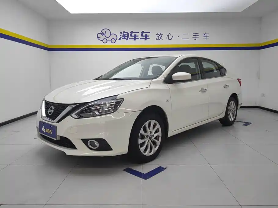 Nissan Sylphy 2019