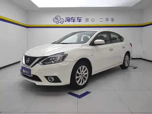Nissan Sylphy 2019