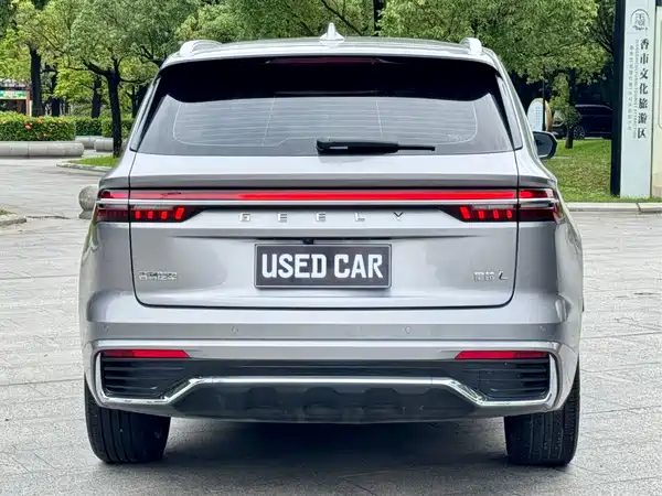 Geely Xingyue L 2022