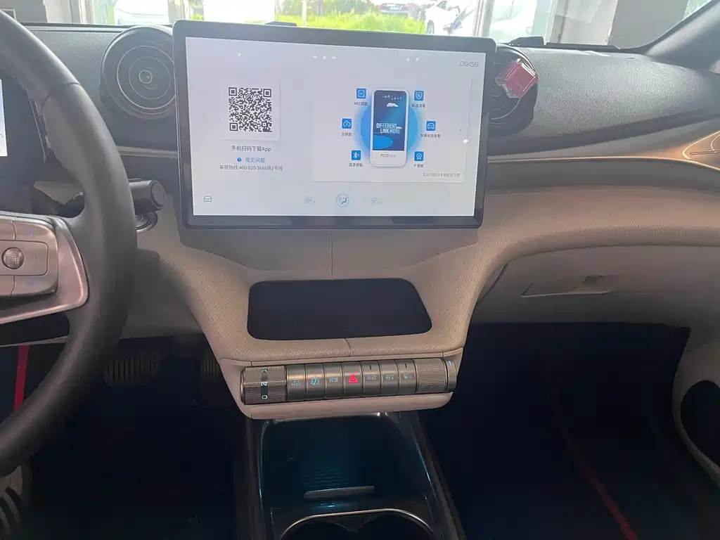 BYD Dolphin 2021