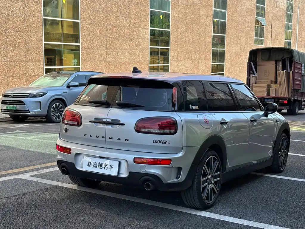 MINI Clubman 2023