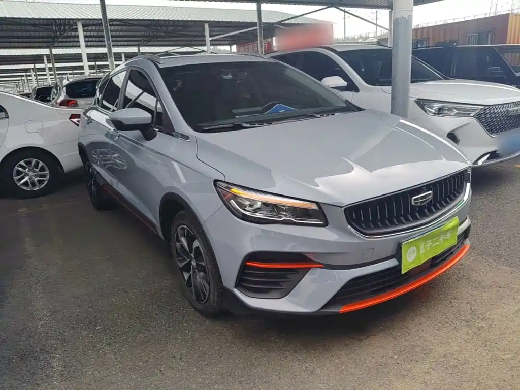 Geely Emgrand S 2022