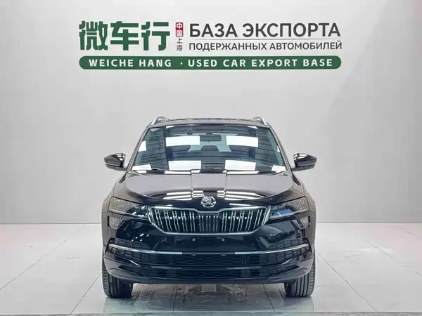 Skoda Karoq 2023