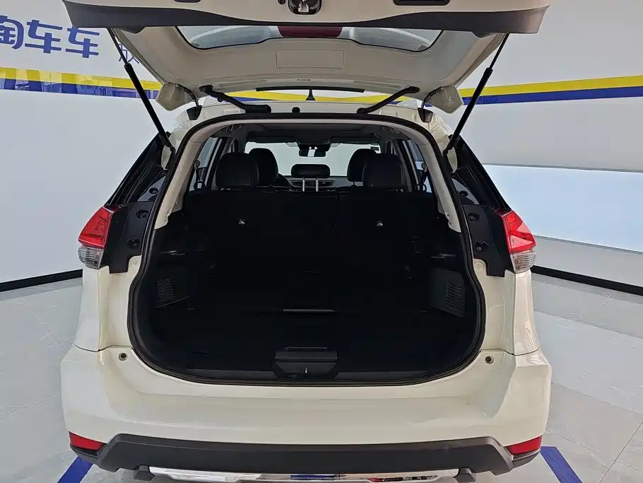 Nissan X-Trail 2020