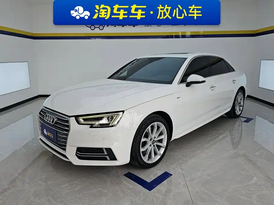 Audi A4L 2018